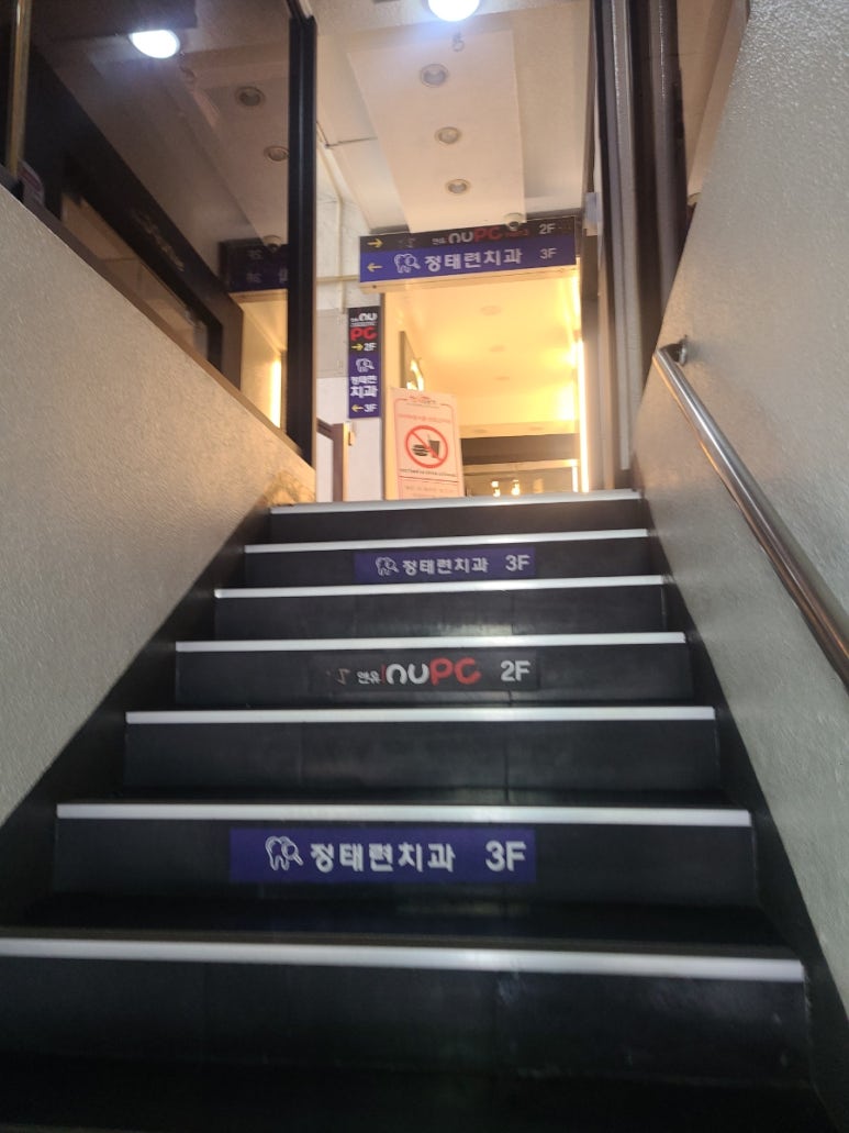 앤유피씨 이미지
