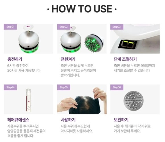 우리동네헤어# 이미지