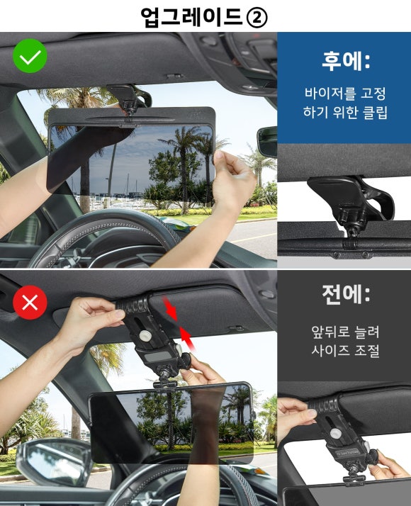 더 눈부심 이미지