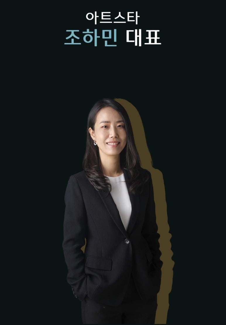 프랜스타 이미지