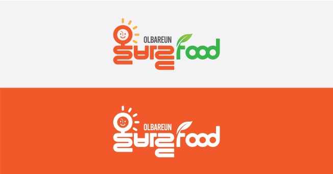 부천유통 이미지