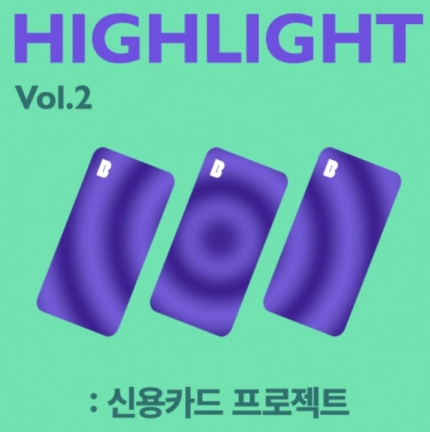 신용인력개발 이미지