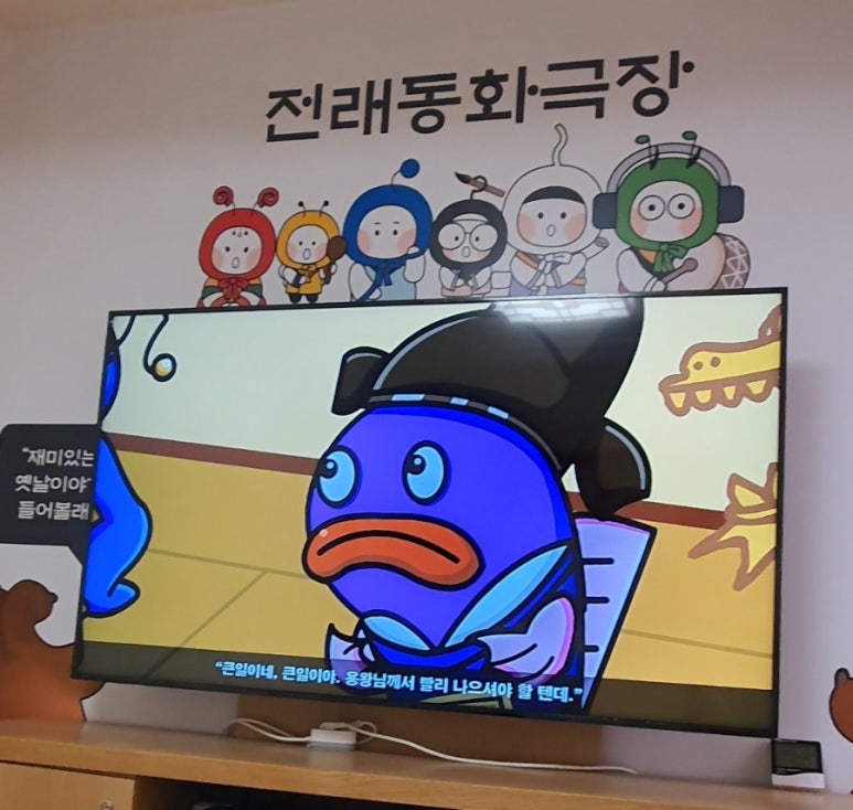 영주 선비곰탕 이미지