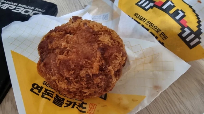 연돈볼카츠 이미지