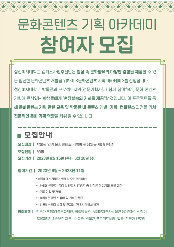 성신기획 이미지
