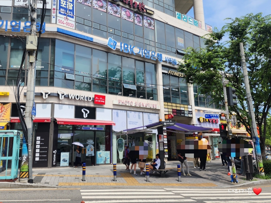 서유홈케어 이미지