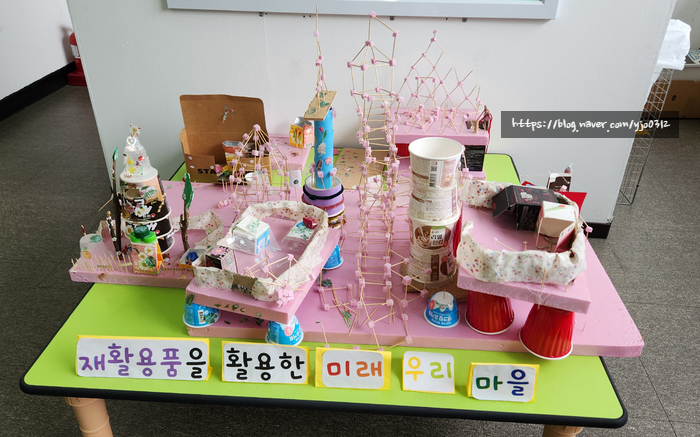 나를돌봄서로돌봄;봄봄 이미지