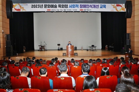 사단법인 희망을노래하는사람들 이미지