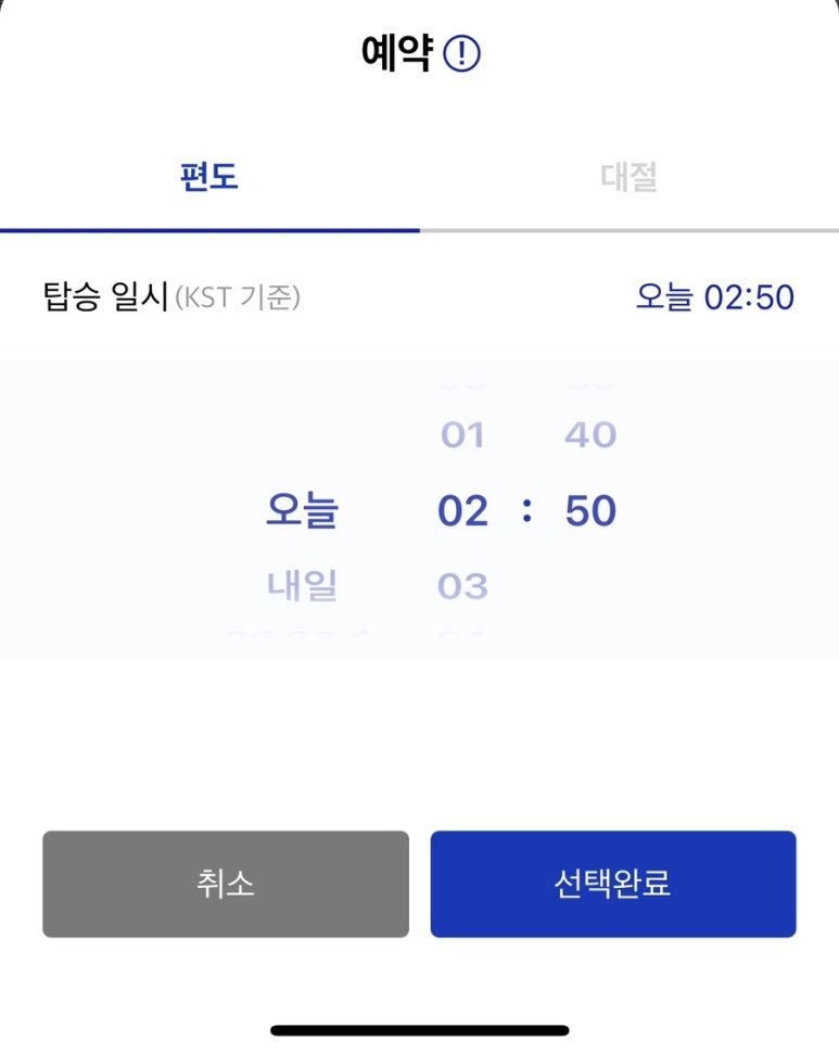 아이엠유모차 이미지