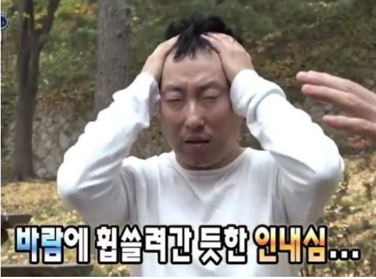 정상농원 이미지