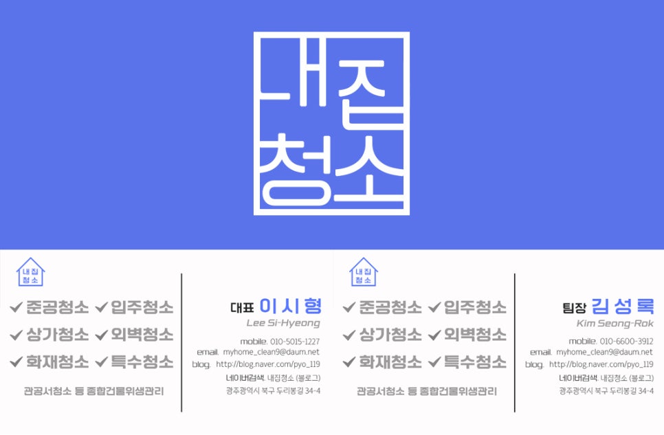 (주)렉시안 이미지