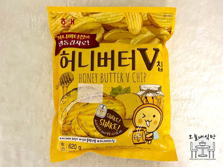 우정푸드시스템 이미지