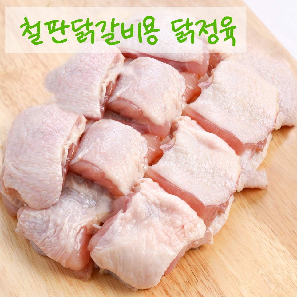 부천유통 이미지