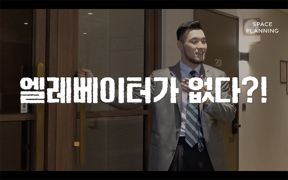 모텔크림 이미지