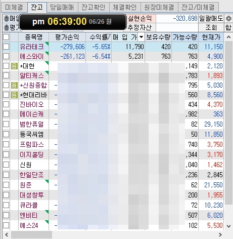 흥아헬스 이미지