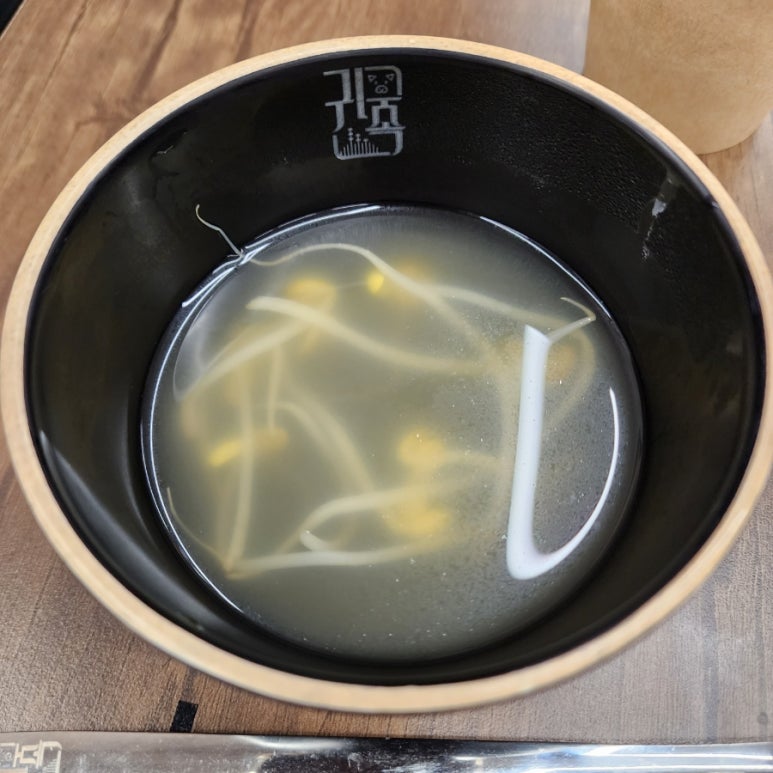 귀한족발일산 이미지