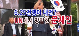 법인백정 이미지