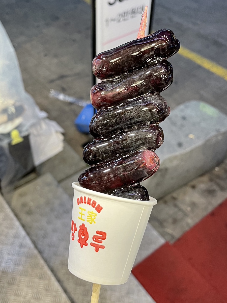 팔도강산노래방 이미지