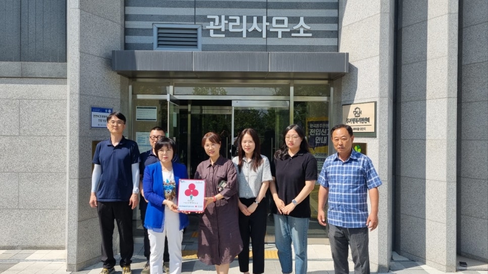 착한가게 이미지