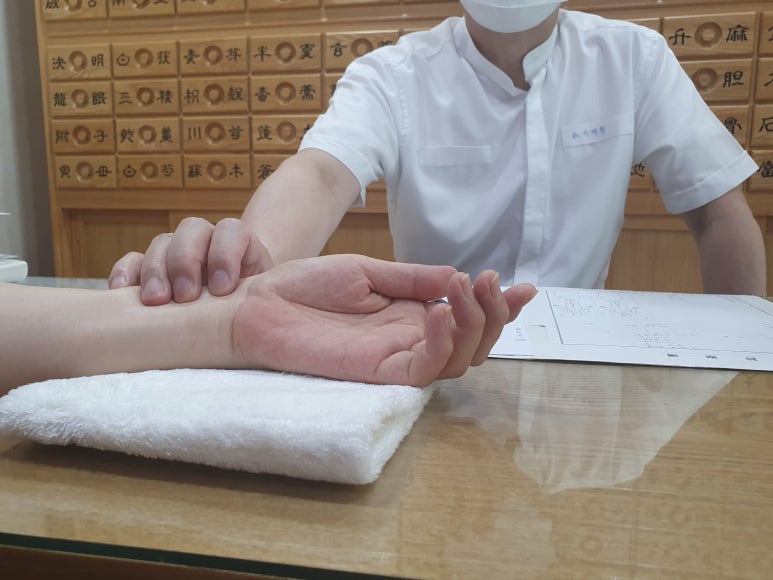 의선당한의원 이미지