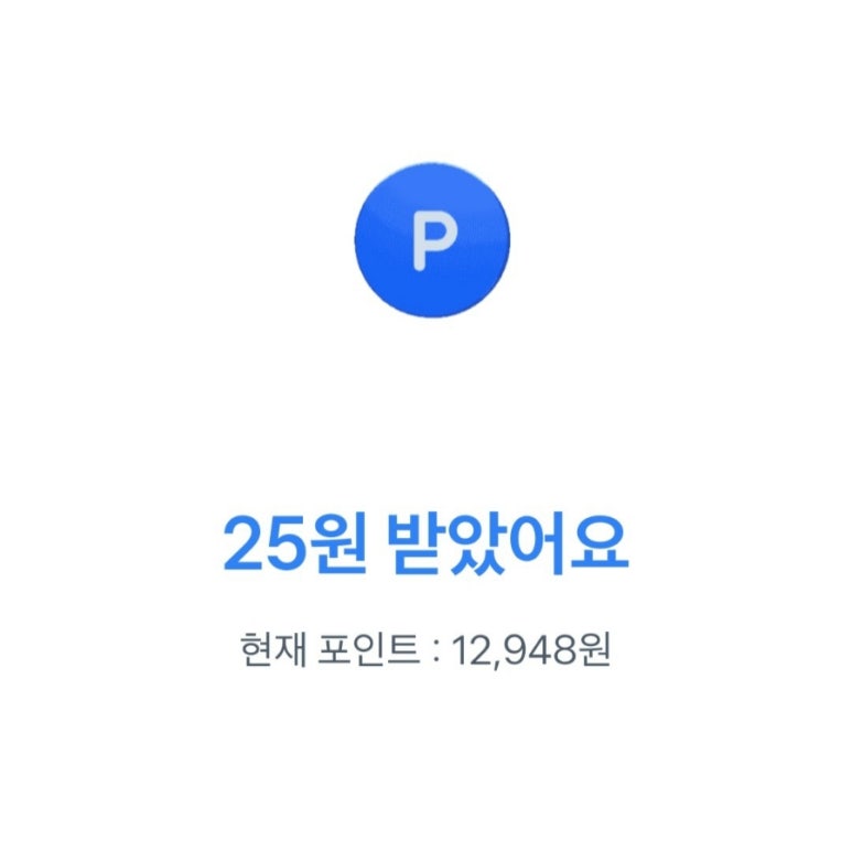 해피토스 이미지
