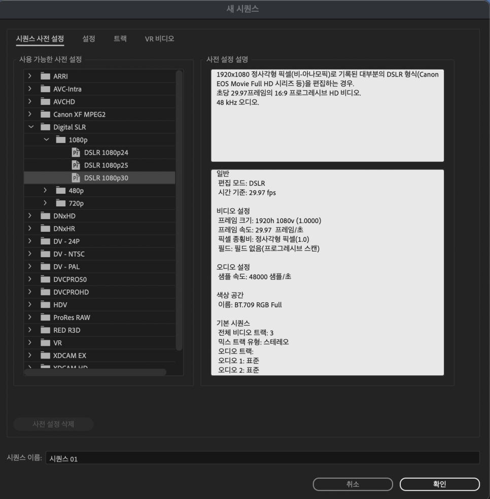 콘텐츠프로 이미지