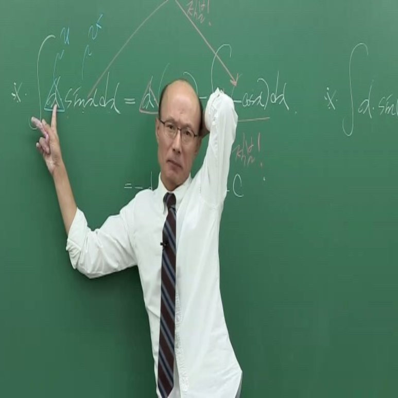 가마솥토종순대국 이미지