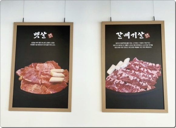 숯총각네 이미지