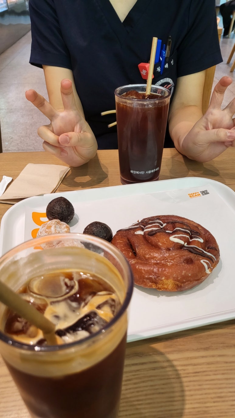 던킨한림대강남성심병원 이미지