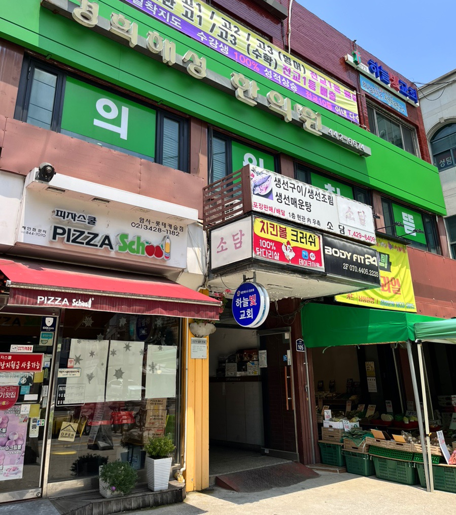 스튜디오에센시아 이미지