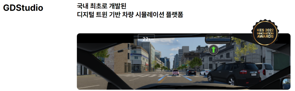 이노커뮤니케이션 이미지