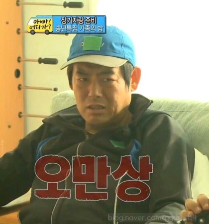스토리오브라망 이미지