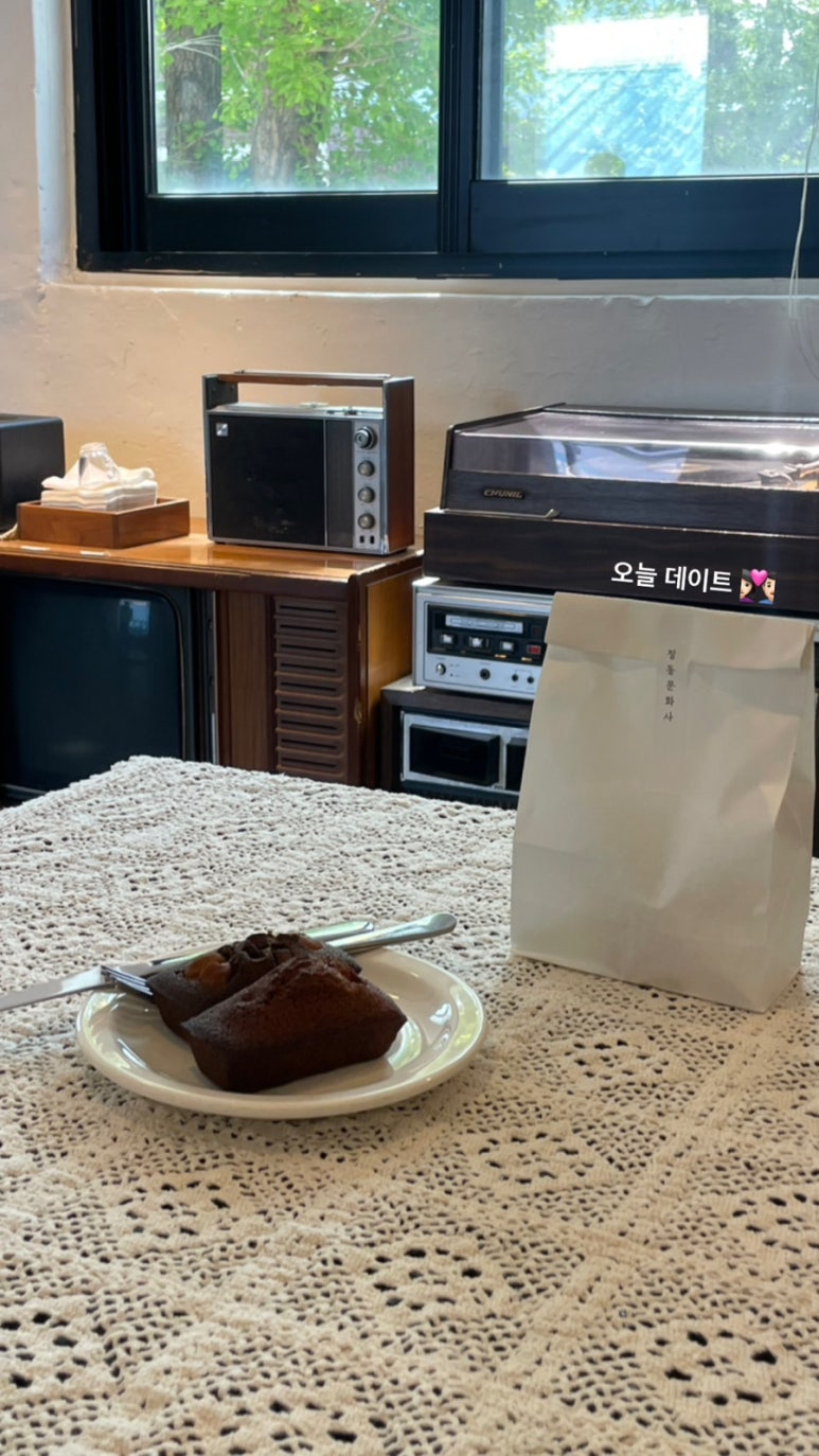 만년세탁소 이미지