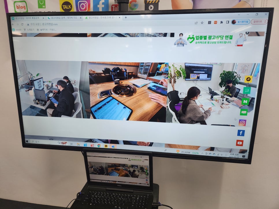 경산광고 이미지