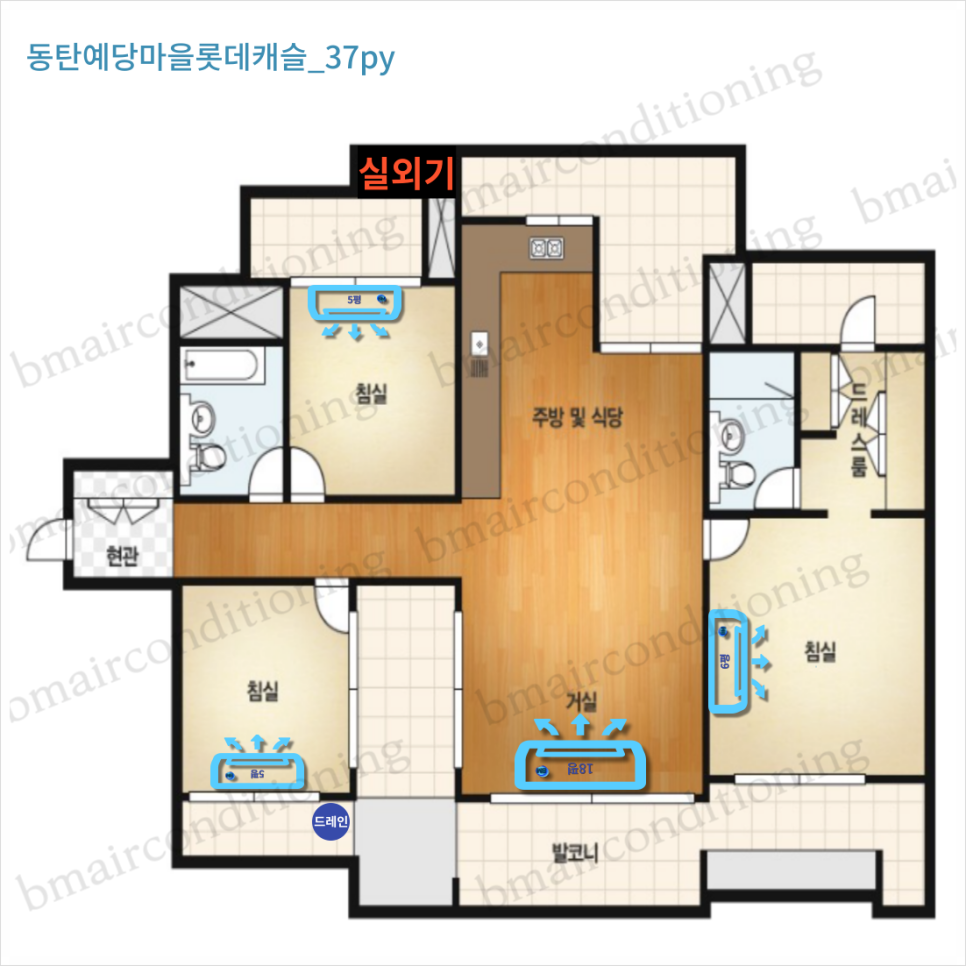 예당공조 이미지