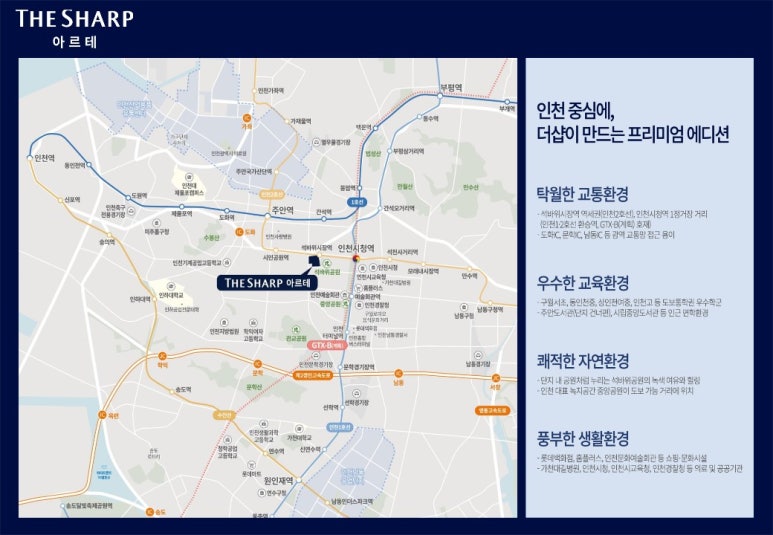 아르테시 이미지