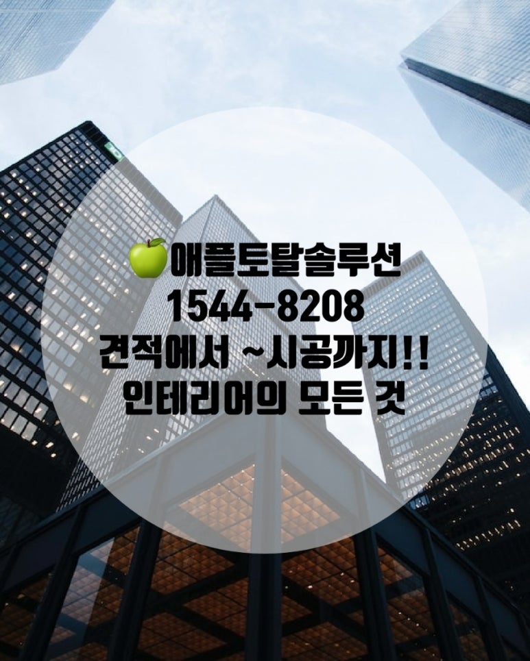열매영농조합법인 이미지