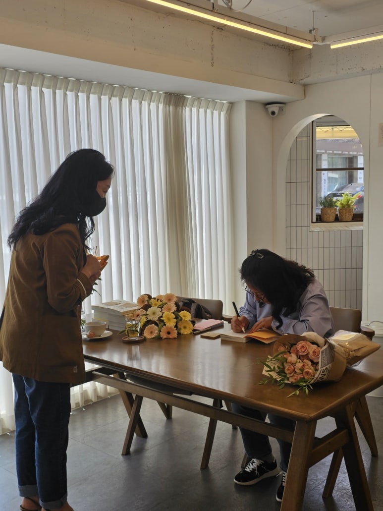 꽃집;오월그리고작은책방 이미지