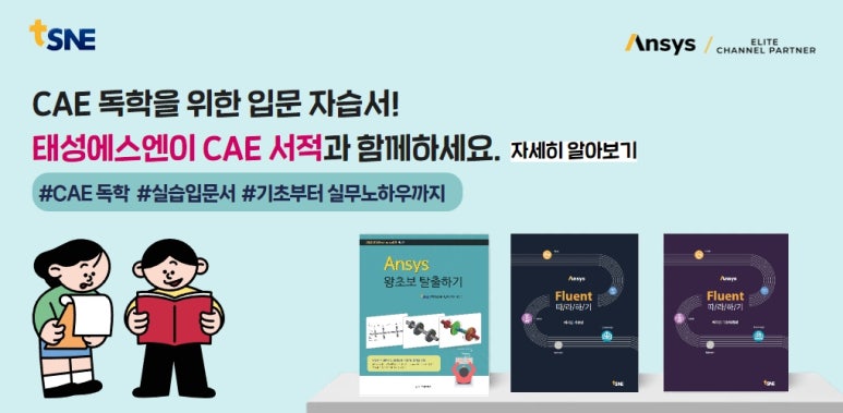 태성서적 이미지