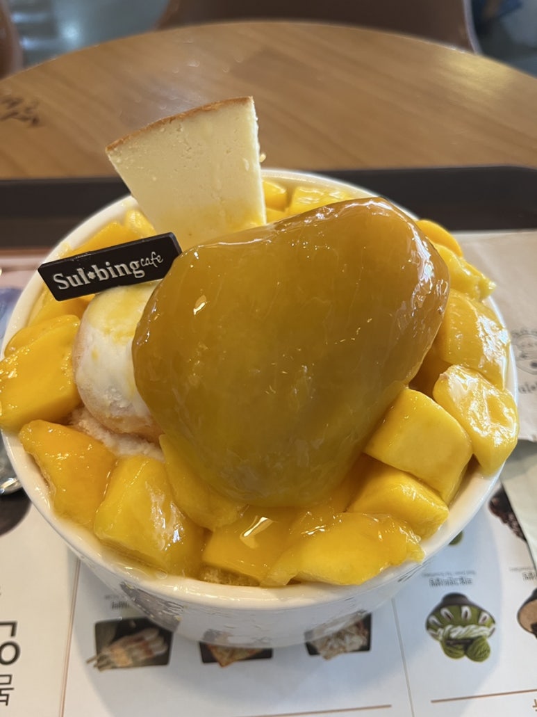 샵름 이미지