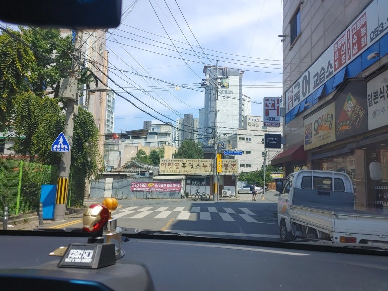 어릿골숯불촌 이미지