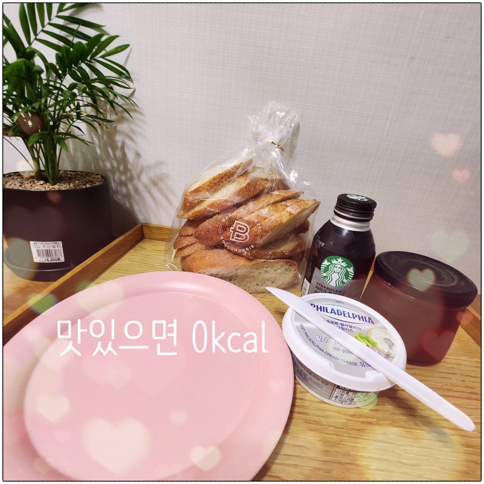 파리바게뜨 삼성점 이미지