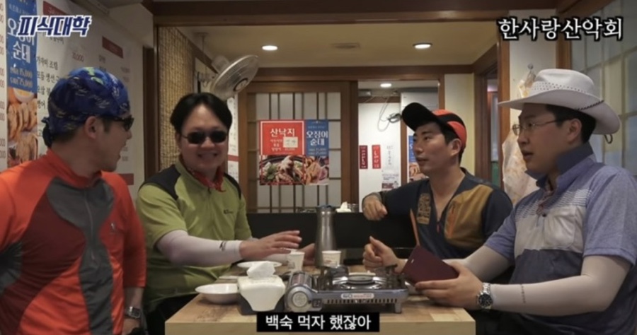 오리산성 이미지