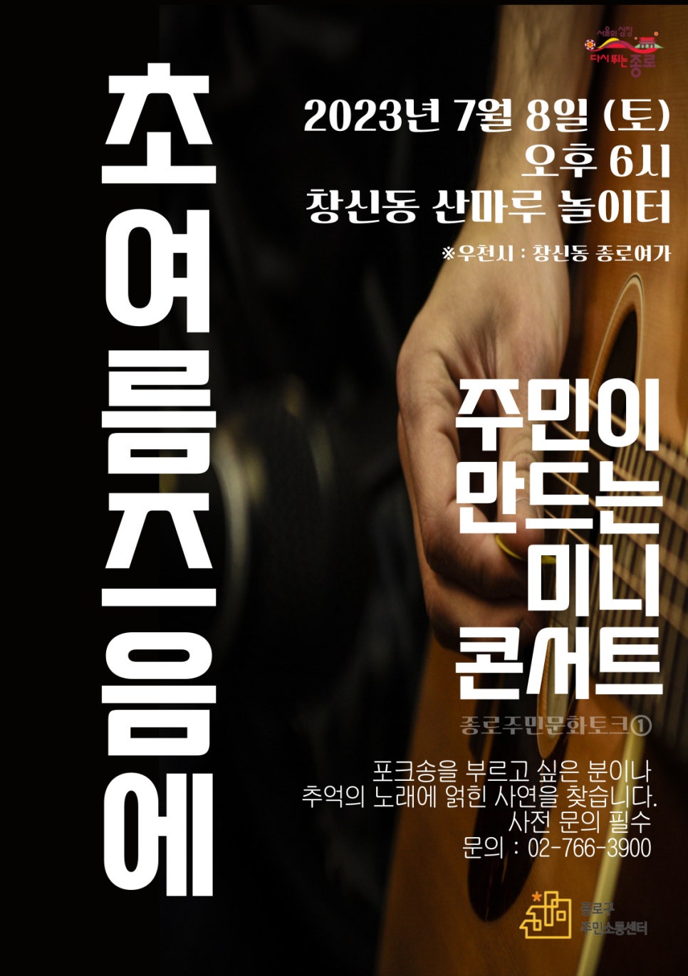 만드는미니 이미지