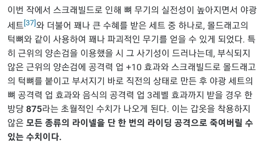 용운장의 이미지