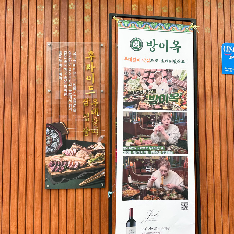 대산인테리어 이미지