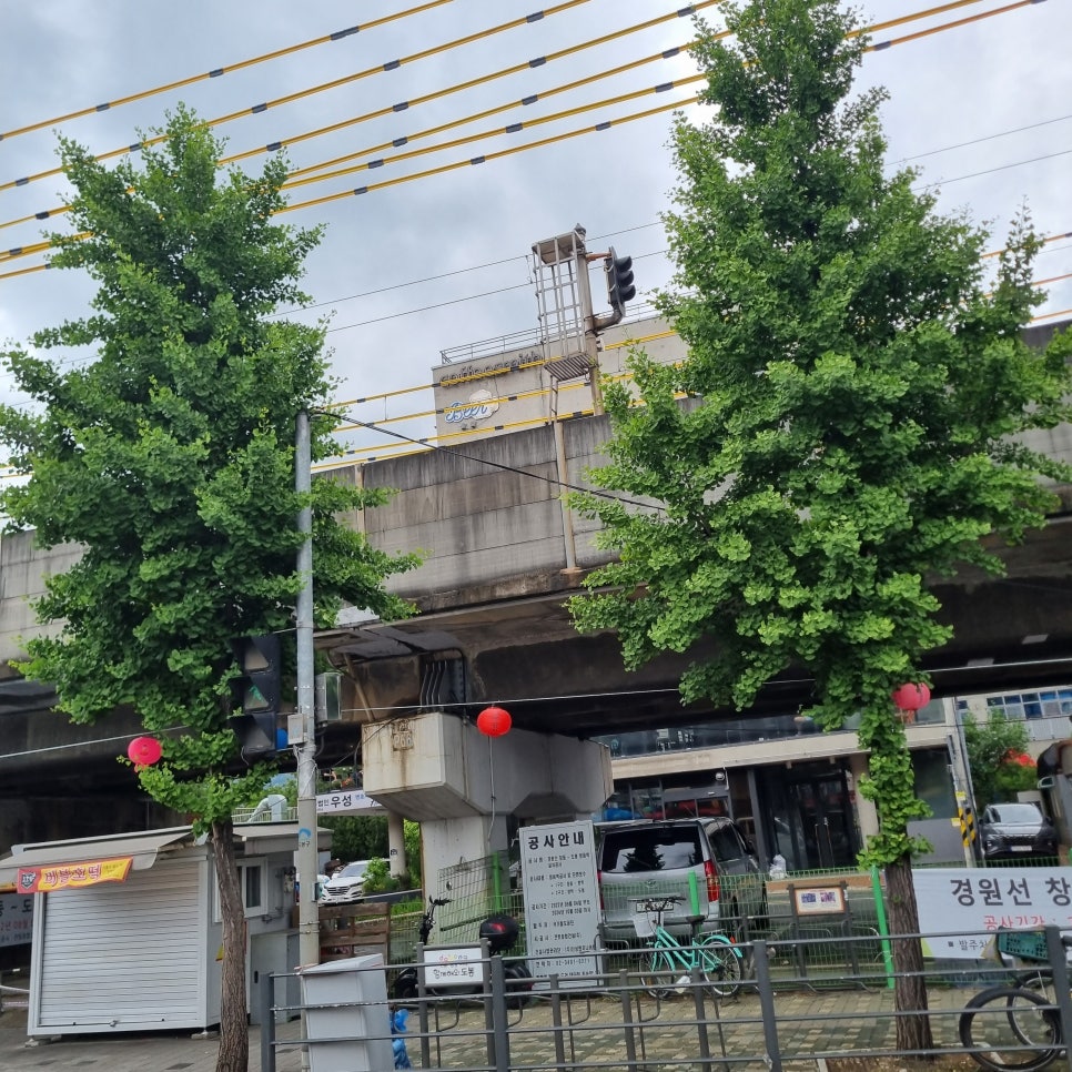 커피스미스 도봉역점 이미지
