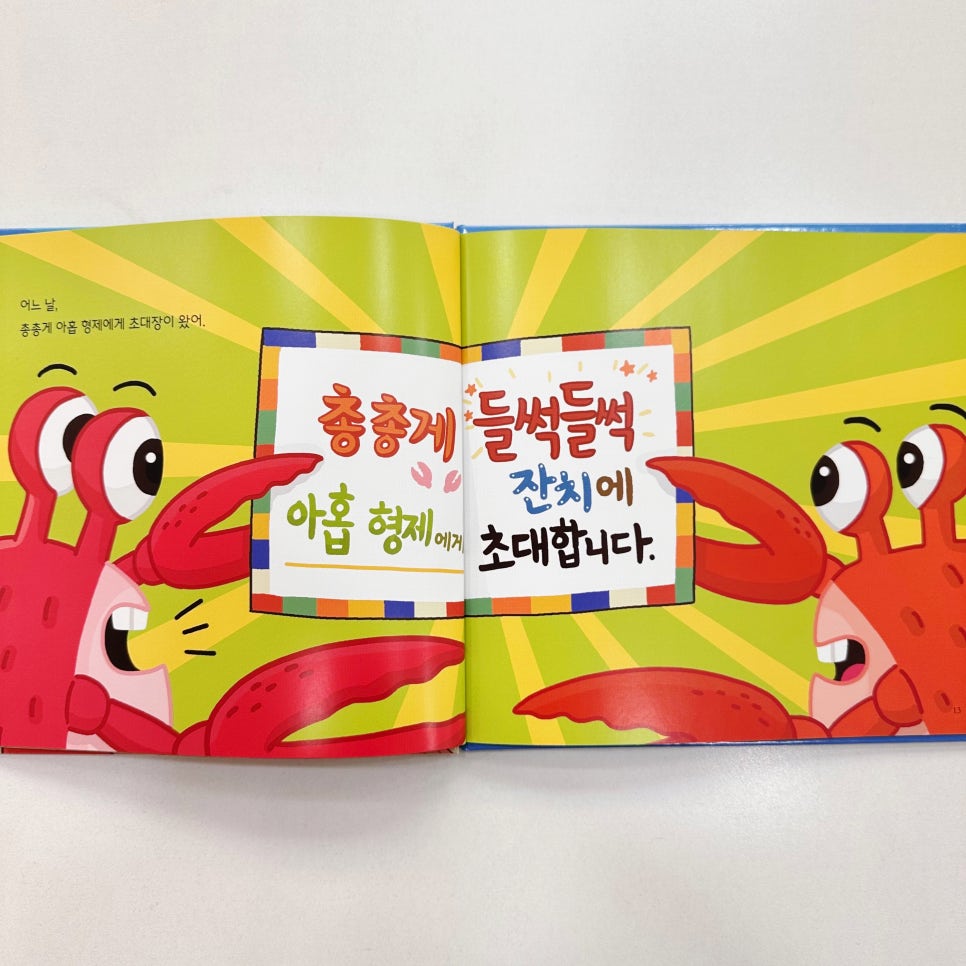 형제서점 이미지
