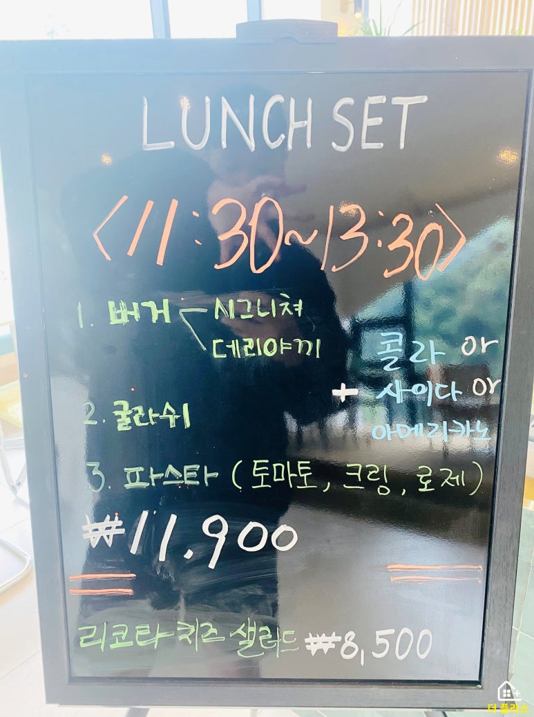 카페밀루이 이미지