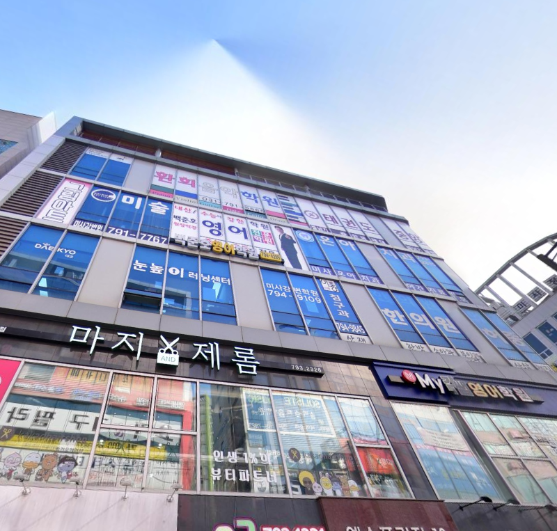 환희음악학원 이미지